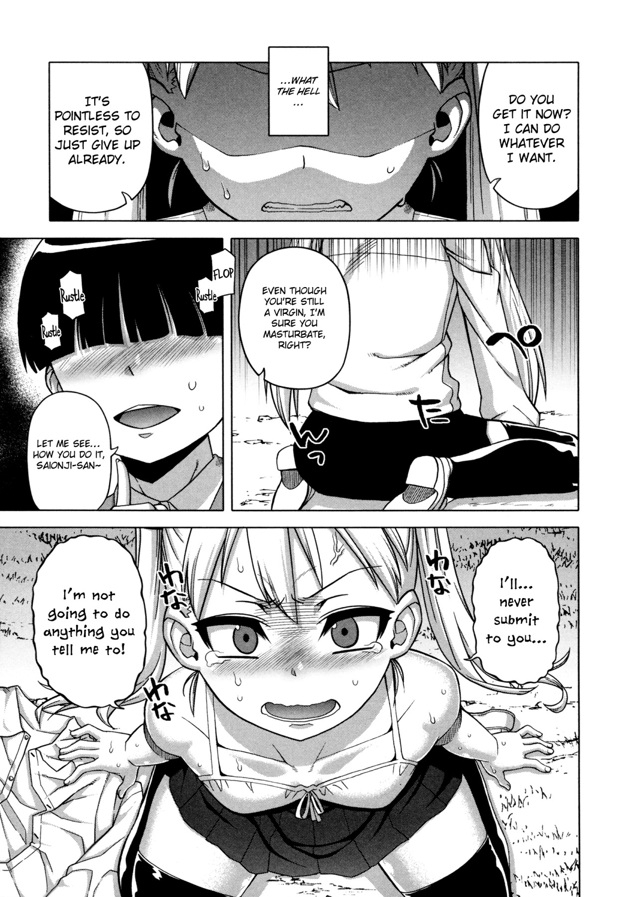 Hentai Manga Comic-King's App-Read-105